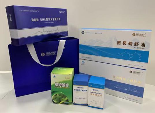 德钦包装盒定制